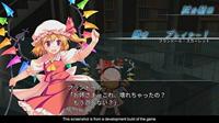 Touhou Kobuto V: Burst Battle - thumbnail