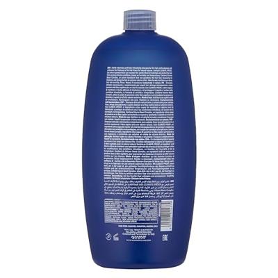Alfaparf Semi Di Lino Volumizing Low Shampoo 1000 ml Alfaparf Semi Di Lino Volumizing Low Shampoo 1000 ml