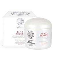 Natura Siberica Natura Siberica 10 icy berries body scrub 370ml - thumbnail