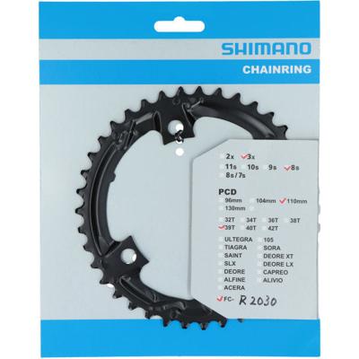 Shimano - kettingblad 39t claris fc-r2030 - 7 8 speed