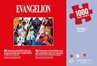 Neon Genesis Evangelion Puzzle Characters (1000 pieces) - thumbnail