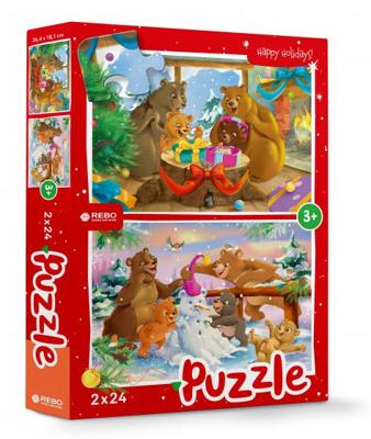 Rebo christmas bears - puzzel 2 x 24 st