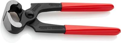 Knipex 49 41 A11 Precisie-borgveertang Geschikt voor borgringen Buitenringen 10-25 mm Puntvorm 90° haaks Knipex 49 41 A11 Precisie-borgveertang Geschikt voor borgringen Buitenringen 10-25 mm Puntvorm 90° haaks