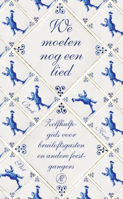 We moeten nog een lied - Rinke Berkenbosch, Willem Koetsenruijter, Pauline Slot - ebook
