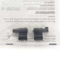 SHIMANO remleiding-houder br.line holder shim. pair disc brakes - thumbnail