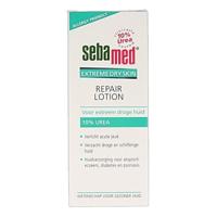 Extreme dry urea repair lotion 10% 200 Milliliter - thumbnail