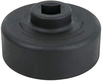 KS Tools 4600240 460.0240 Asmoersleutel