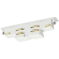 SLV VerbindingsdeelS-Track connector DALI wit - 1002642 - thumbnail