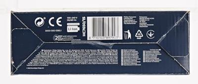 Philips HC7650/15 Series 7000 Tondeuse-Trimmer + Accessoires Grijs - thumbnail