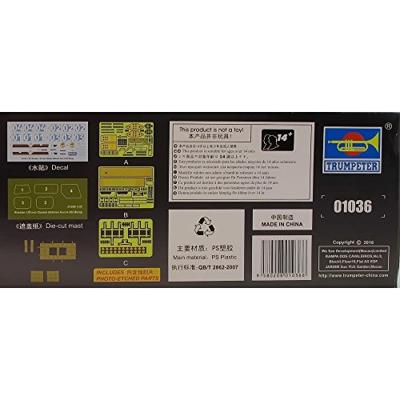 Trumpeter 1/35 Russian 130mm Coastal Defense Gun A-222 Bereg