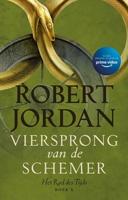 Viersprong van de schemer - Robert Jordan - ebook - thumbnail
