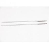 FMS - ASW-17 spar set (FMSEB110) - thumbnail