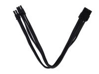 SilverStone Verlengkabel SST-PP07-PCIB - thumbnail