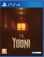 Yuoni - thumbnail