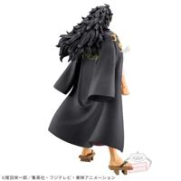 One Piece DXF - The Grandline Series Extra Figure - Kouzuki Momonosuke - thumbnail