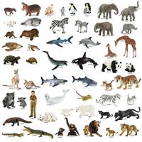 Bullyland Jonge alligator (63689) - thumbnail