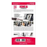 KONG Ultimate Safety Tether - thumbnail