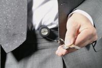 Afrolmechanisme Durable 8222 met sleutelring 800mm antraciet | 10 stuks - thumbnail