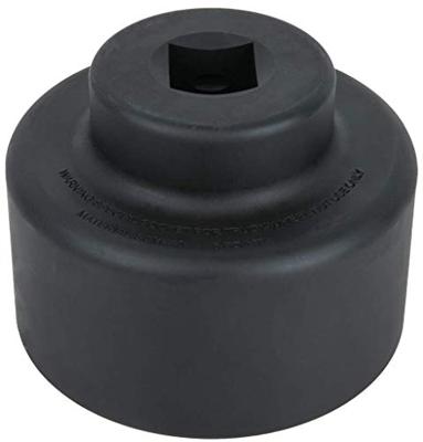 KS Tools 4600050 460.0050 Asmoersleutel