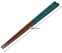 Studio Ghibli lacquered Chopsticks sketches My Neighbor Totoro deep green 21 cm - thumbnail