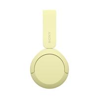 Sony WH-CH520 Draadloze on-ear Bluetooth-koptelefoon, Geluid van hoge kwaliteit, Lichtgewicht ontwerp, Batterijduur tot 50 uur, Snel opladen, EQ, Heldere gesprekskwaliteit, iOS & Android - Geel - thumbnail