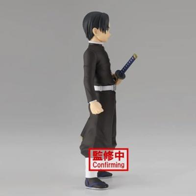 Demon Slayer Kimetsu no Yaiba Vol. 27 Figure - Murata (Ver.B)