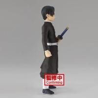 Demon Slayer Kimetsu no Yaiba Vol. 27 Figure - Murata (Ver.B) - thumbnail