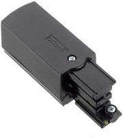 Nordic aansluitstuk tbv. rail zwart links 3-fas 5050016 - thumbnail