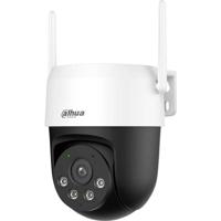 Dahua Technology Picoo A2 5 MP DH-IPC-P5ASP-PV-0400B-S2-EUR IP Bewakingscamera WiFi, Kabelgebonden - thumbnail