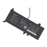 Asus Laptop Accu 4800mAh - thumbnail