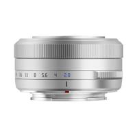 TTArtisans 27mm F/2.8 Fuji X mount Silver - thumbnail