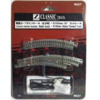 Z Rokuhan rails (met ballastbed) 7297027 Gebogen wissel, Elektrisch, Rechts 30 ° 195 mm, 220 mm 1 stuk(s) - thumbnail