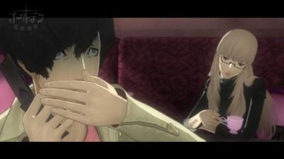 Catherine - thumbnail