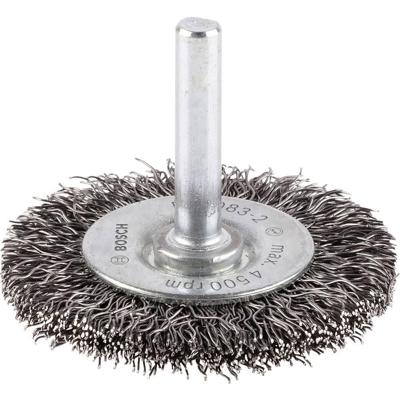 Bosch Accessories Schijfborstel, gegolfd, 50 mm, 0,3 mm, 8 mm, 4500 omw/min Bosch Power Tools Schacht-Ø 6 mm 2608622112 1 stuk(s) Bosch Accessories Schijfborstel, gegolfd, 50 mm, 0,3 mm, 8 mm, 4500 omw/min Bosch Power Tools Schacht-Ø 6 mm 2608622112 1 stuk(s)