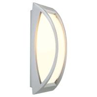Wandlamp MERIDIAN 2 zilvergrijs 1xE27