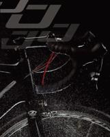 JAGWIRE Shift housing 4mm lex-sl slick-lube (30 m) - red - thumbnail
