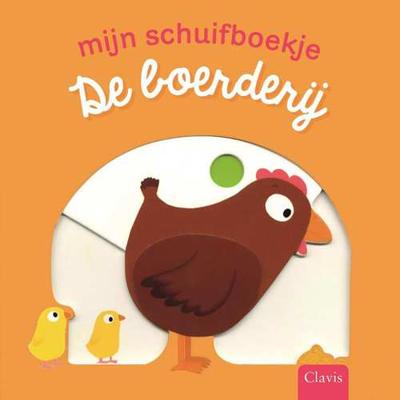 Mijn schuifboekje de boerderij Mijn schuifboekje de boerderij