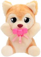 Baby Paws Interactieve Knuffel Yummy Shiba - thumbnail
