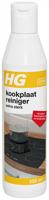 Hg Hg Kookplaat Reiniger Extra Sterk (250ml) - thumbnail