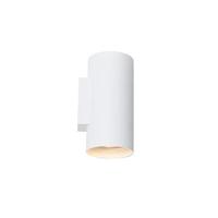 QAZQA Design wandlamp wit rond - Sab - thumbnail
