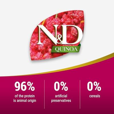 N&D QUINOA CAT WEIGHT MANAGEMENT LAMB 5 KG