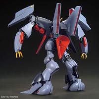 Gundam High Grade 1:144 Model Kit - Byarlant - thumbnail