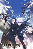 Ravensburger puzzel 300 stukjes Jujutsu Kaisen - thumbnail