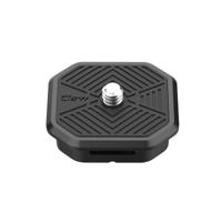 Ulanzi CLAW Quick Release Arca Swiss Set - Generatie II - thumbnail