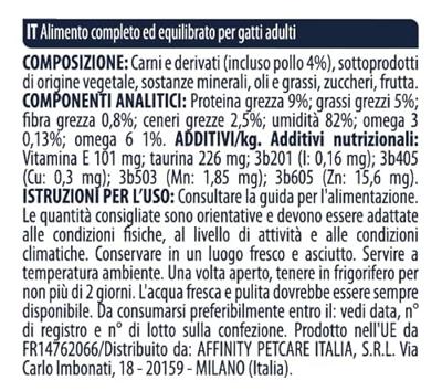 ADVANCE CAT ADULT CHICKEN ADVANCE CAT ADULT CHICKEN