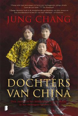 Dochters van China (Paperback)
