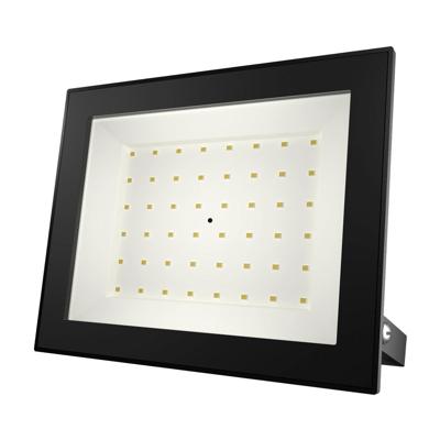 Lumos LED Breedstraler - 50 watt 4770 Lumen (95lm/W) - 4000K neutraal wit - IP65 waterdicht - LED schijnwerper met kantelbare beugel