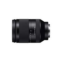 Sony FE 24-240mm F/3.5-6.3 OSS - thumbnail