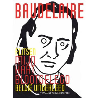 Mijn hart blootgelegd (Paperback) Mijn hart blootgelegd (Paperback)