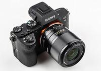 Viltrox 23mm F/1.4 AF Sony E - thumbnail